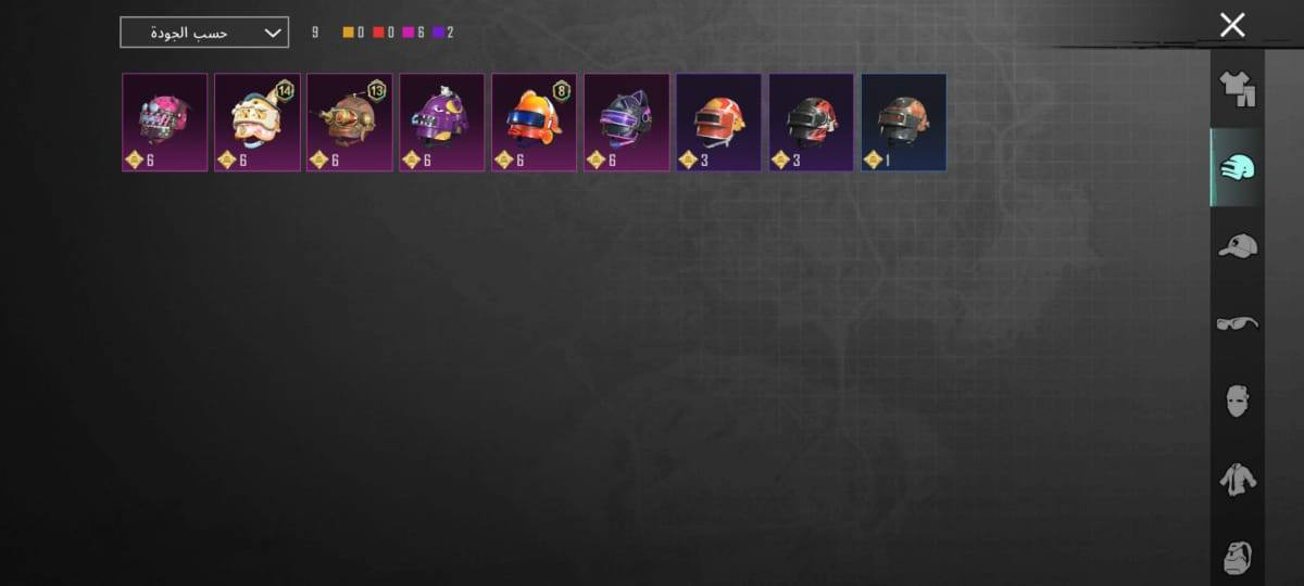 حساب ببجي مراوس ب تيك توك او أيشي حسب القناعه او بيع


**إذا كنت صاحب هذا الإعلان وتريد حذفه لأي سبب، رجاءا أرسل رسالة إلى الدعم الفني**