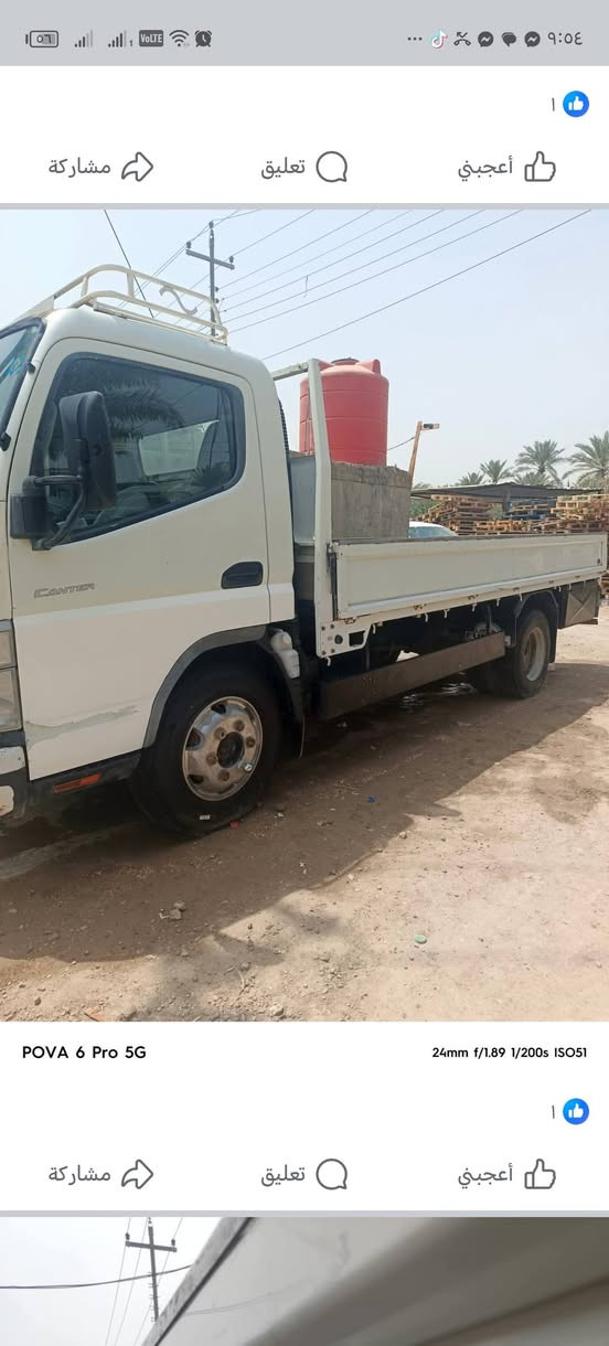 سلام عليكم كنتر مديل 6 مكفوله رقم بغداد  وجاهزه  مراوس باتيكو 
رقمي ***********
