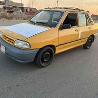 برايد • ٢٠١١ • بدون غرامات