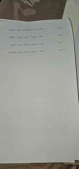 بيكانتو ٢٠١٦
ماشية ٧٤ الف بيها صبغ دعاميات وضربة بالصندوق معدلة على البارد 
وسونارها موجود 
سعرها ٩٢ ورقة  بيها مجال مكانها بغداد سبع ابكار ***********
رقمها انكليزي وسنويتها قبل ١٠ ايام كملتها جديده ل٢٩
