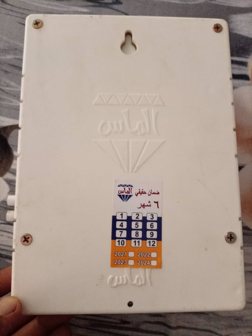 السلام عليكم جهاز تحويل نوعيه الماس كلش راقي حجم جبير 40 انبير السعر 20 الشراي يعلق او يتصل رقمي***********
