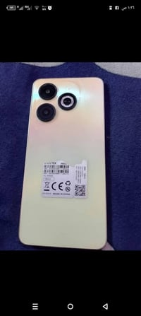 انفنكس سمارت ٨ • جديد • الدوره ابو دشير