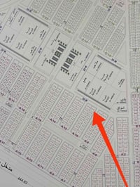 دار للبيع • ٤٠٠م • مجمع الأميرات ٢