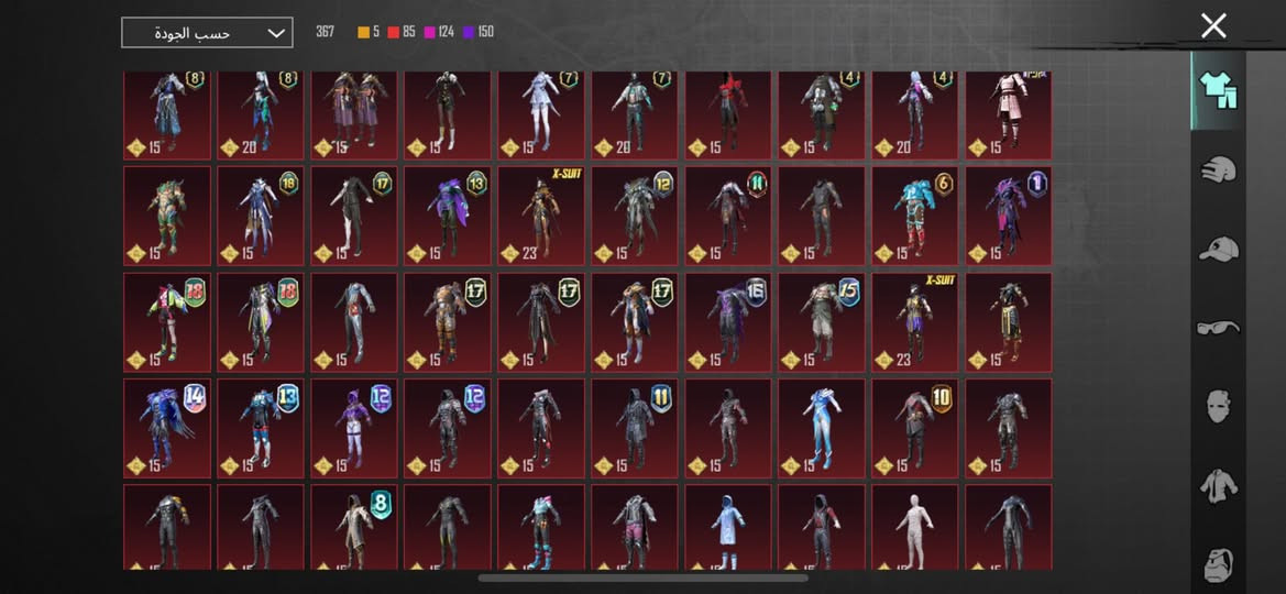 منقول
السلام عليكم 
أخوان هذا الحساب للبيع 
المكان / حله ( ابى غرق ) 
مصوريلكم ابرز التفاصيل حساب مرتب و بيه نوادر 
الجاد بالشراء يجي وجه لو جه أبيع و العنده استفسار 
هذا ايدي الحساب ( 5376033724 )خل يتواصل و يدلل


**إذا كنت صاحب هذا الإعلان وتريد حذفه لأي سبب، رجاءا أرسل رسالة إلى الدعم الفني**