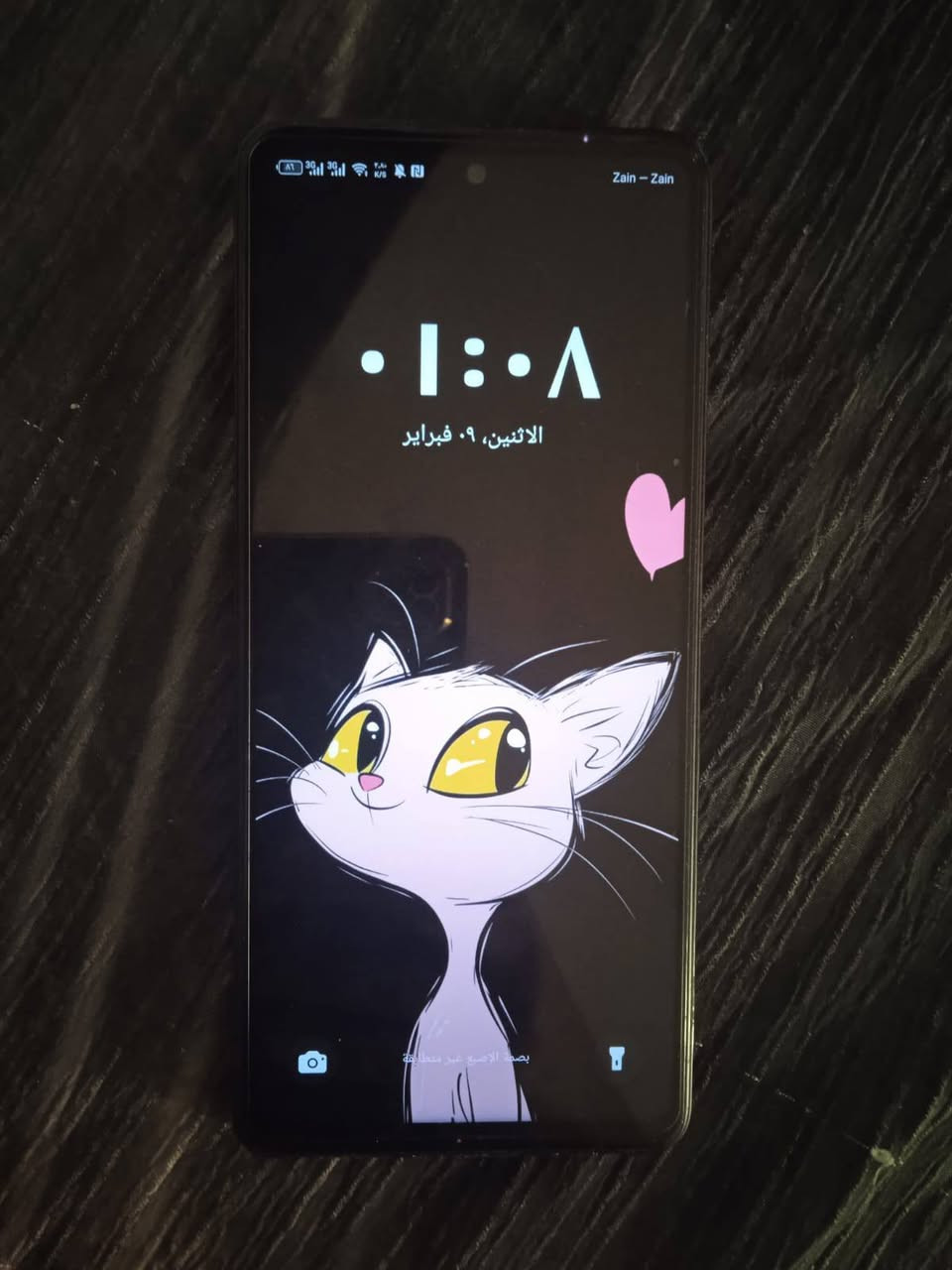 للمراوس شعدك نزل مكان حله


**إذا كنت صاحب هذا الإعلان وتريد حذفه لأي سبب، رجاءا أرسل رسالة إلى الدعم الفني**