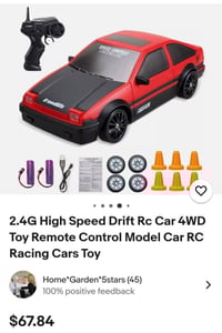 إلكترونيات • مع التوصيل