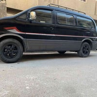 استاركس • ٢٠٠٤ • رقم بغداد