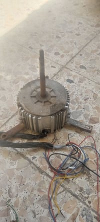ماطور مبردة • محتاج • مثل الصورة
