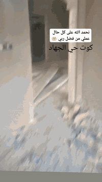 لبخ وبياض • شغل معدل • الكوت حي الجهاد