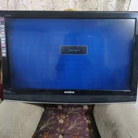 بلازمة • ٤٠بوصة • ما بيها ضرر