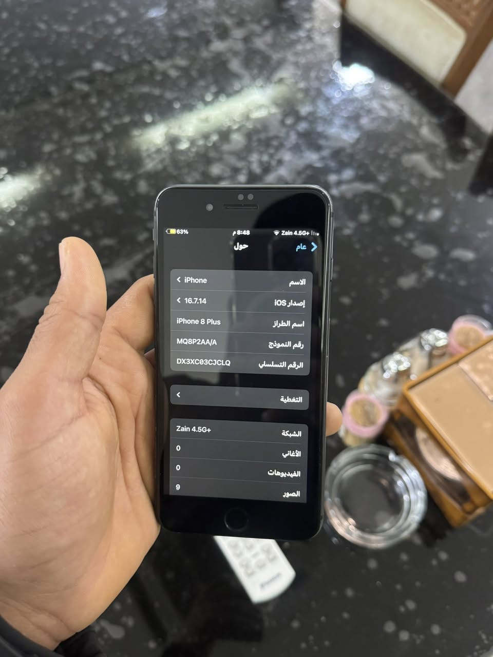 سلام عليكم ايفون 8بلص
جهاز نظيف شرق اوسط جهاز ذاكرته 256
بطاريه 100‎%‎مستبدله تك سيمكارت 
نظافة الجهاز 90‎%‎لان شويه الشاصي بي شخوط خفيفه سعر 150قفل مكاني كربلاء جسر باب طويري متواجد خاص


**إذا كنت صاحب هذا الإعلان وتريد حذفه لأي سبب، رجاءا أرسل رسالة إلى الدعم الفني**