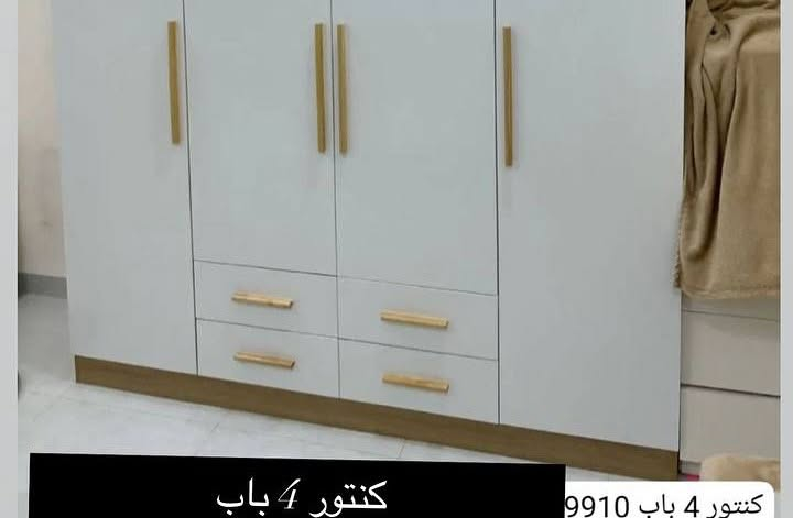 #عرووووض🔥🔥🔥🔥
كاونترات خشب mdf تركي باأسعار مناسبة جدااا وبمختلف القياسات متوفرة حصريا بمتجر گراند هووم سارعووو بالحجز عن طريق مراسلة الصفحة 🫶 
كل العليك ترسل صورة الموديل والتفاصيل برسالة ويوصلك الباب البيت مع شرط الفحص بوجود المندوب 🔥❤️

توصيل داخل بغداد مجاني 🔥
يوجد توصيل لأغلب محافظات العراق 🇮🇶 

#كاونترات_خشب #العراق #بغداد #نجف #كربلاء


**إذا كنت صاحب هذا الإعلان وتريد حذفه لأي سبب، رجاءا أرسل رسالة إلى الدعم الفني**