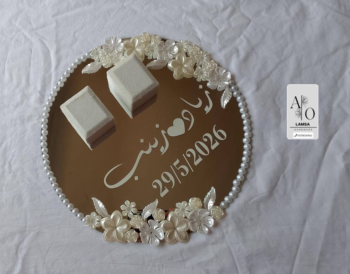 في عروض خطيره لاول ٥ عرايس علي اي أوردر تطلبيه


**إذا كنت صاحب هذا الإعلان وتريد حذفه لأي سبب، رجاءا أرسل رسالة إلى الدعم الفني**