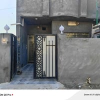 الحمزه الغربي • ١٠٠م • طابو زراعي