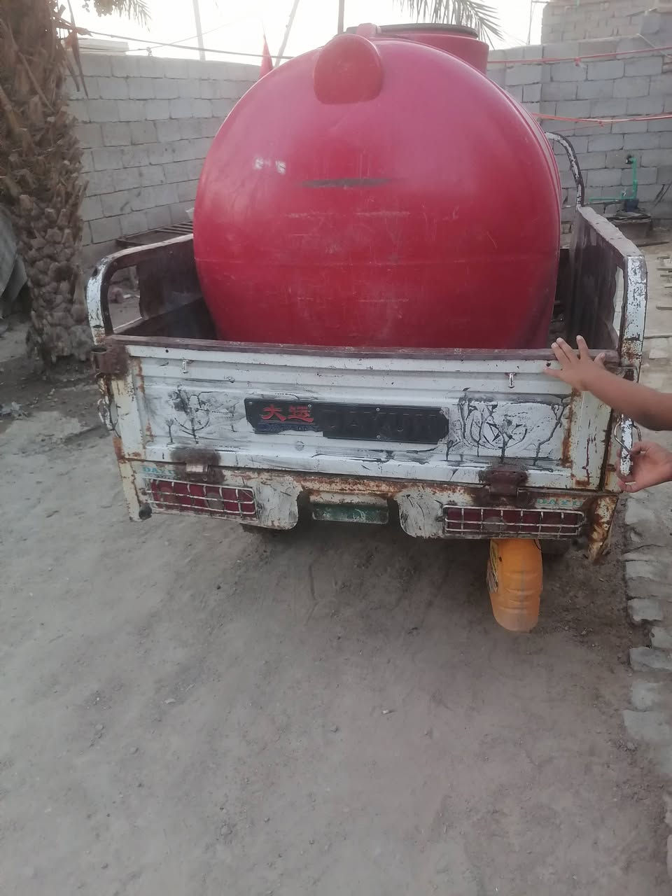 سلام عليكم ستوته البيع ***********
