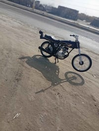 موتور • محرك معمر • الناصرية مركز