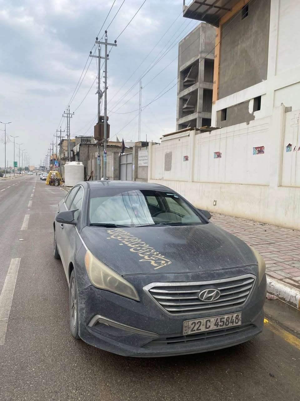 عليكم السلام سوناتا وراد امريكي موديل 15 بيها منضومه غاز السياره ماعايزه كلشي كير مكينه حداديه تبريد 
بيها صفحه البيبان بدلتهن والبنيد من امريكا وصوره الحادث موجوده  2400 
منضومه زنون مثبت سرعه حساسات وبقيه التفاصيل معروفه مكاني نجف قريه الغدير
95 وبيها مجال
*********** بس واتساب النجف, العراق
