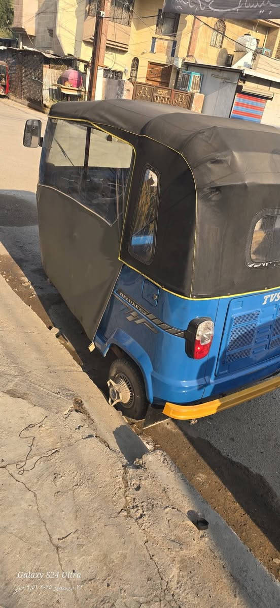 شباب تكاتك للبيع الزركه 21 والصفره 20 لوحه وسنويه شرط التحويل الكشر كفاله بس هلالات صبغ المكاين مبدل بيهن بستم اصلي ليبل وردي شركه الزركه 6300 والصفره 5 مليون وبيهن مجال للطيبين مكاني البياع الشرطه الخامسه قرب جامع الجميلي الشراي يتصل مارد خاص ***********
