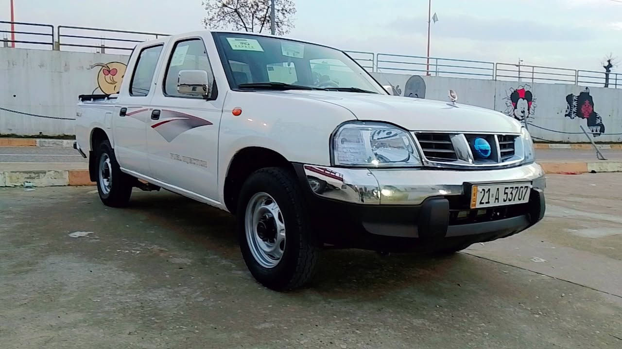 نيسان شبوط 2010
***********
***********
مكانها سليمانية
