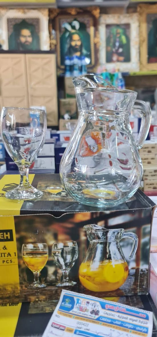 سلام عليكم توفرت وجبة من زچاچيات وبنسب لاسعار
محل جوهرة البيت 
العنوان الوجيهية شارع لأطباء 
***********
