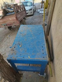 طبر