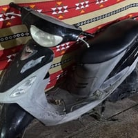 ماكس • عليه مجال • حك