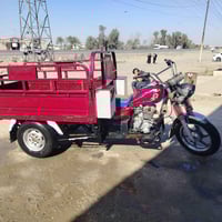 ستوته • ٢٠٢٠ • قابل تفاوض