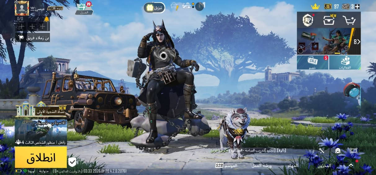 حساب بوبجي ال بيع سعره 150 حساب مصروف عليه بس لان اريد اترك العبه هاذ رقمي واتساب *********** وجه وجه فقط بغداد
