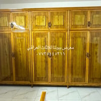 موديلات تركي • شغل عراقي • توصيل لجميع المحافظات
