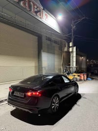 التيما ٢٠٢٠ • فول فول • مكينة جديدة