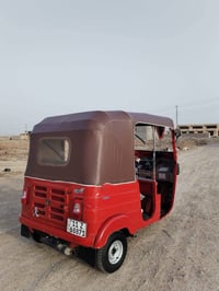 شباب تكتك 2018 شهر 12 رقم و سنوية تحويل مباشر ال تكتك بيهة فقط دوس معم...