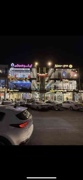 السلام عليكم 
يتوفر
محل واجهة ايجار او بيع سرقفليه حسب الرغبه
 محلان للايجار داخل القيصرية
ط ارضي
محل في الطابق الاول
محل في الطابق الثاني بمساحة ٢٨ متر
ينفع ايضا مكتب ، عياده ، 
بناية ما شاء الله منتصف العمل الشعبي
مقابل العامرية بلازا
***********
حسين الاحمد
