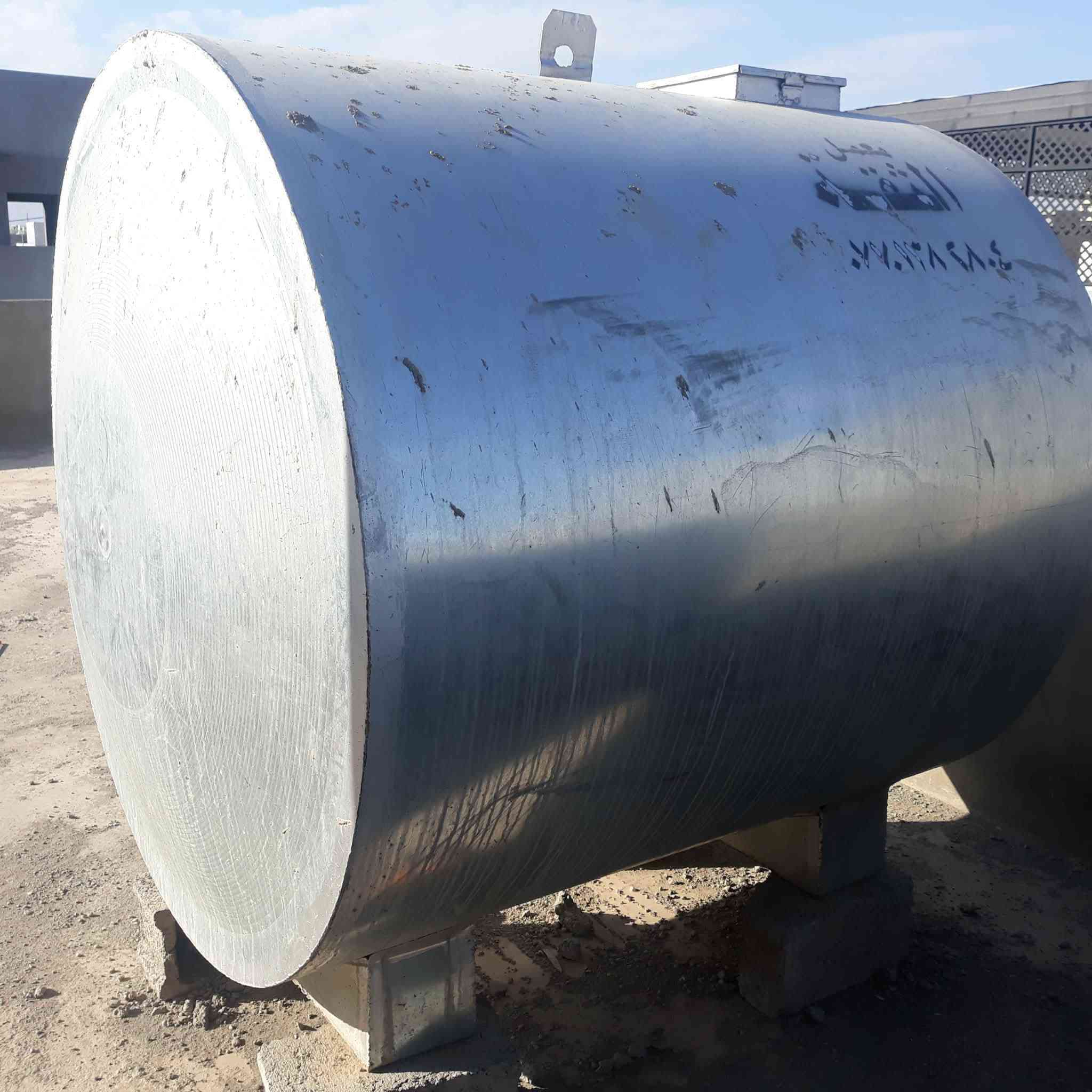 تنكي لبيع 2000 لتر بسعر 175 وبي مجال بسيط


**إذا كنت صاحب هذا الإعلان وتريد حذفه لأي سبب، رجاءا أرسل رسالة إلى الدعم الفني**