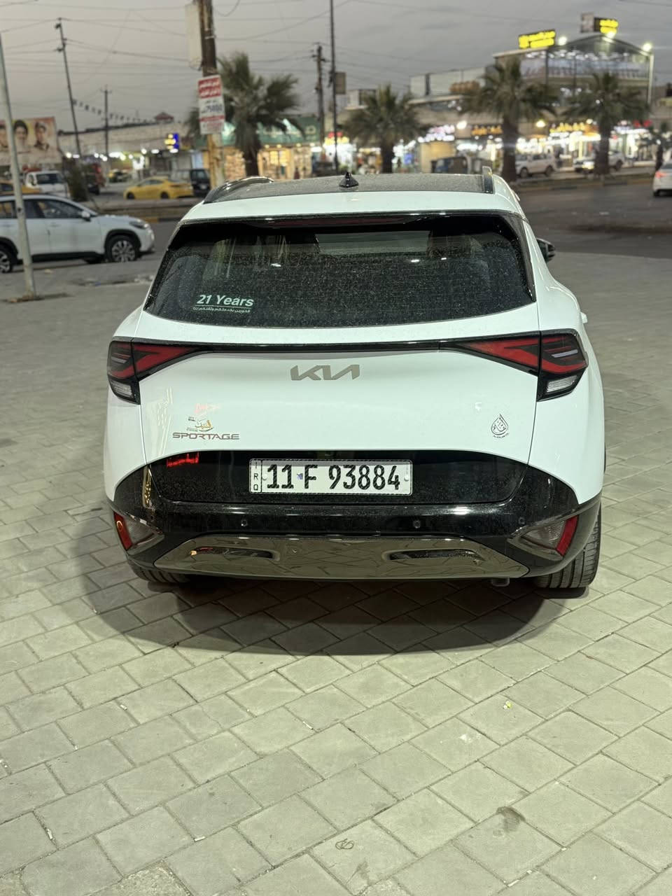 تحية طيبة 
سبورتج 2025 زيروو 
فول مواصفات 
بلاك اديشن 
داخل زيتوني  
رقم بغداد باسمي 
الاتصال ***********
