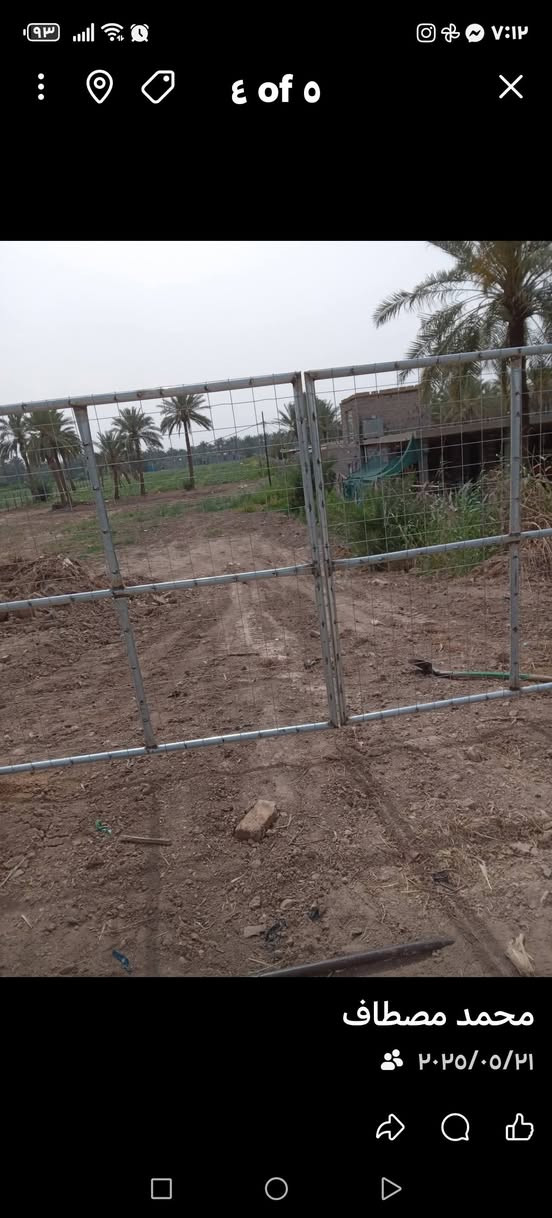 أرض زراعية ٣ دونم سند ٢٥ من أصل خمسه دونم الوجه ٤٠م نزال ١٨٧م مقابل الشارع التبليط زويه الزرع ماء سقي ماء اساله كهرباء مقابل مدرسة برير ترهم بيع اومراوس بيت داخل مدينه العزيزيه للاستفسار التواصل ***********
