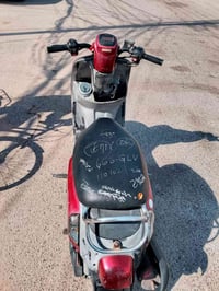 دراجة بوليس • موديل 10 • بكربلاء حي العامل