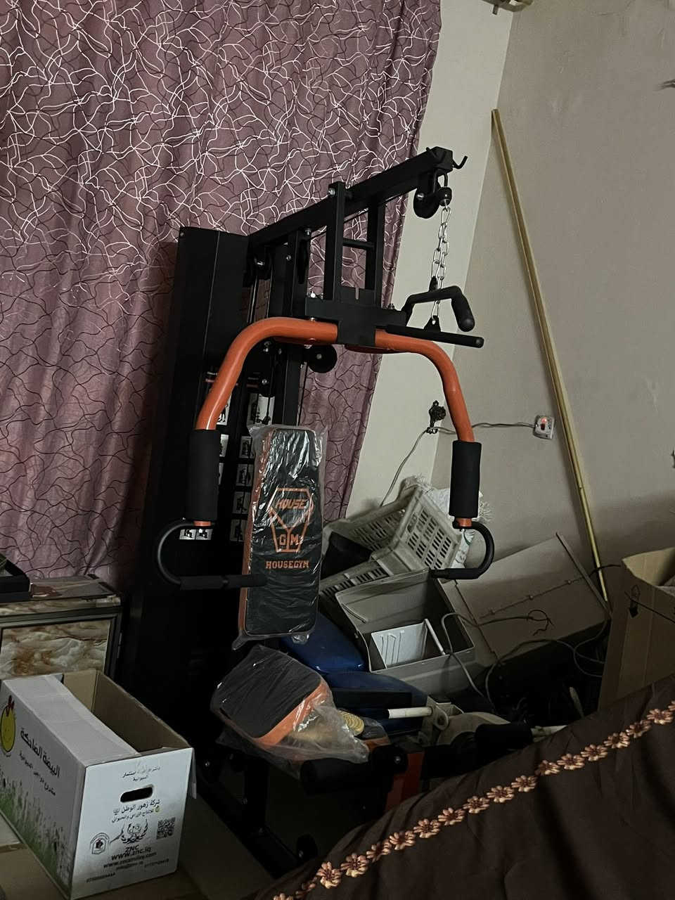 جهاز ركض جهاز متعدد الحركات


**إذا كنت صاحب هذا الإعلان وتريد حذفه لأي سبب، رجاءا أرسل رسالة إلى الدعم الفني**