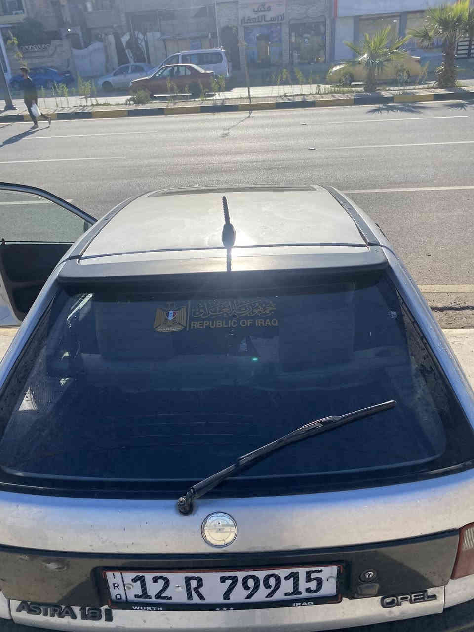 استرا موديل 92 بيها صبغ جملغات ال ورا ول سقف مكينه 16 المرغوب كير ومكينه شرط كير عادي 
النضافه كدام العين بيها سستم صوت جي بي ال هزا جديده
رقم مسطره نينوى
السعر 40 او بيها مجال بسيط 
الرقم ***********
كورك ***********
