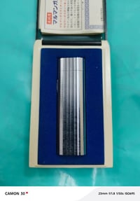 Maruman IC-503 • يابانية أصلية • نادرة