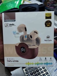 ساعة الكترونية ١٠ سير • ايربود • بابل الهاشمية