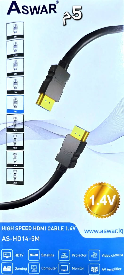 🎬 كيبل HDMI ASWAR الأصلي – جودة وصورة بدون تقطيع! 🎮
إذا تريد صورة واضحة وصوت نقي،
كيبل ASWAR HDMI 1.4V بأطوال متعددة 3,5,10 متر
 هو الحل المثالي 👌
✅ يدعم دقة 4K
✅ سرعة نقل عالية تصل إلى 10.2Gbps
✅ موصلات مطلية بالذهب 24K لأفضل إشارة
✅ يدعم ARC – 3D – HDTV – Gaming
✅ مناسب للتلفزيون، البلايستيشن، الكمبيوتر، الرسيفر والبروجكتر
🔌 مثالي للمسافات البعيدة بدون فقدان جودة
💪 تصنيع قوي وعمر طويل
📦 المنتج أصلي من ASWAR

مركز #روتانا لتجارة الاجهزة الالكترونية 
وكيل معتمد شركة مجموعة #ASWAR
للحجز والاستفسار 
***********📞

العنوان : بغداد _ المحمودية _ حي البتول مجاور تربية قسم المحمودية
