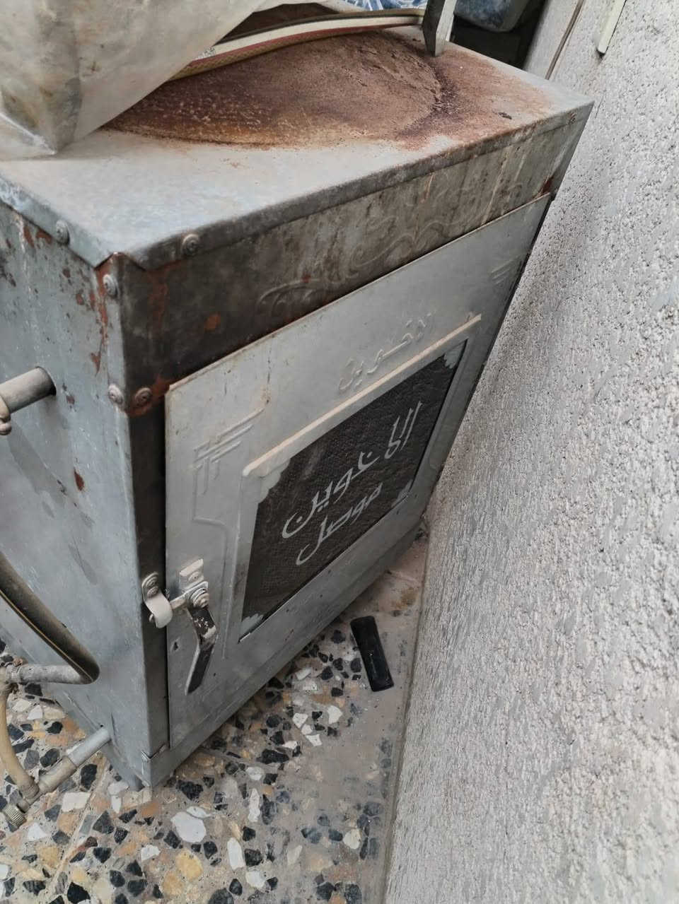 للبيع كلمن وسعره علق وتم الرد مكان بغداد منطقة الكريعات


**إذا كنت صاحب هذا الإعلان وتريد حذفه لأي سبب، رجاءا أرسل رسالة إلى الدعم الفني**