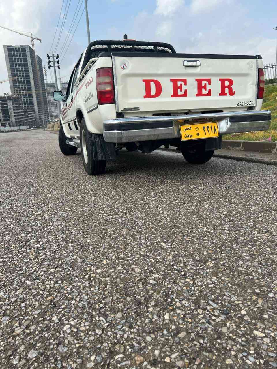 بسم الله بەناوی خوای گەورە دێر ٢٠٠٦ مەنەفێستی عەسڵی لەگەڵە سەیارەکە کامل مەسرەفی تیا کراوە چوا تایەی تازەیە گێر و مەکینەی بە شەرتی فیتەر بێ بۆیاخە چەکوشی پێوە نیە ناوی لۆکە وەک شەریکە ماوەتەوە ناوبۆدی زۆر پاکە هەموو گیانی بەشەرت ٢٥٠ مەسرەف تیا بوو گەڵایەک ببرە ٤٠$ معامەلەیەکی کەم شوێن سلێمانی السليمانية, العراق


**إذا كنت صاحب هذا الإعلان وتريد حذفه لأي سبب، رجاءا أرسل رسالة إلى الدعم الفني**