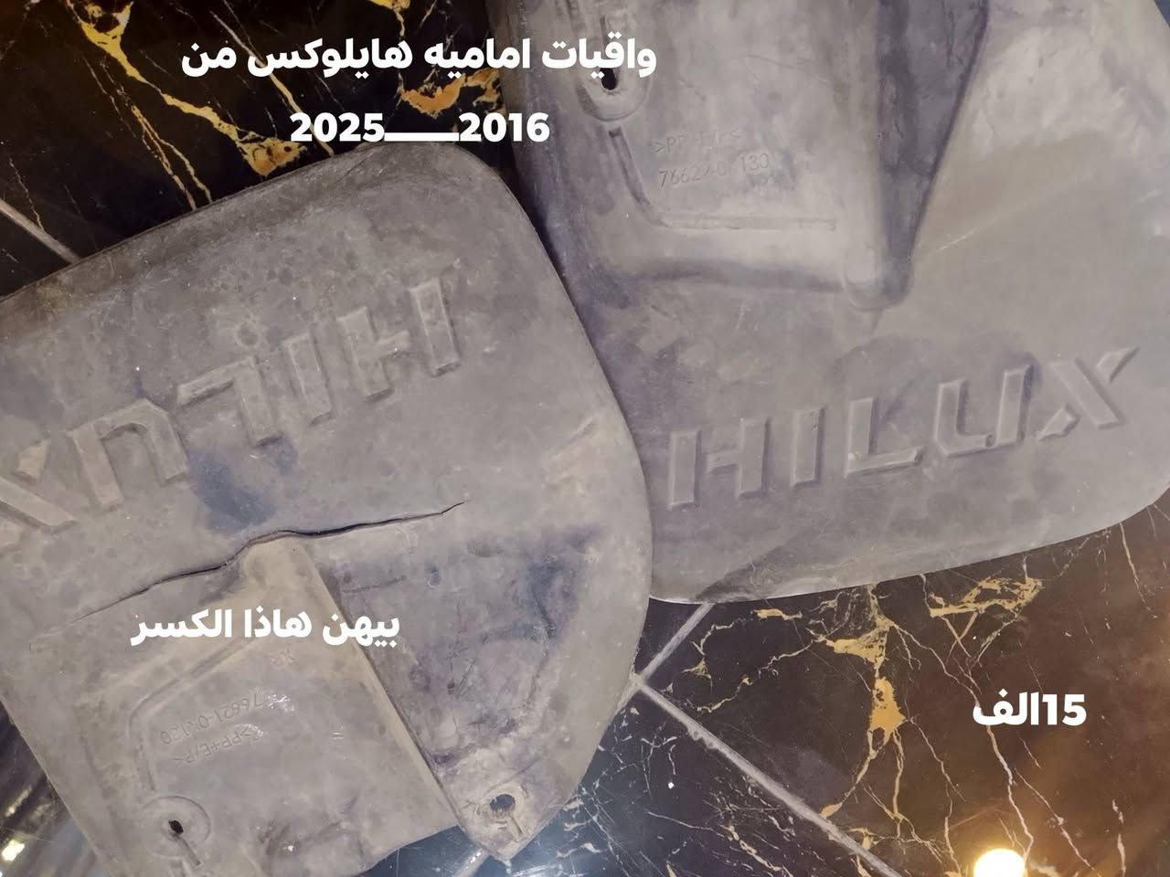 مكان واسط الكوت للاستفسار خاص


**إذا كنت صاحب هذا الإعلان وتريد حذفه لأي سبب، رجاءا أرسل رسالة إلى الدعم الفني**