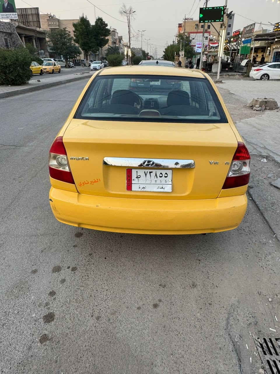 هونداي فيرنا 2014معيوده سياره ( بيها طخه على كد شبر بل جاملغ الخلفي ورصعه دائريه يم اليده مال باب الوره ) فقط 
محرك خير من الله ( لا تبخير ولا تنقيط ابدد ( كير بلاد 
صدر امامي خلفي قبل شهرين كلى جديد كهربايات كلها شغاله ( تبريد ثلجج تخم تاير جيدي ( اسود موهذا الخط ابيض قبل شهر شديته ) يعين ) كبالله لشارع 
نقوصات ماطور ( ماسحه عطلان وسنتر وكف قبل كم يوم يمكن ريموند ماعرف ) سعر 75 ( بيها مجال كلششششششش قليل كلش قليل ) 
العنوان دوره شارع صحه ) رقم 
***********
سياره باسمي وجناي
