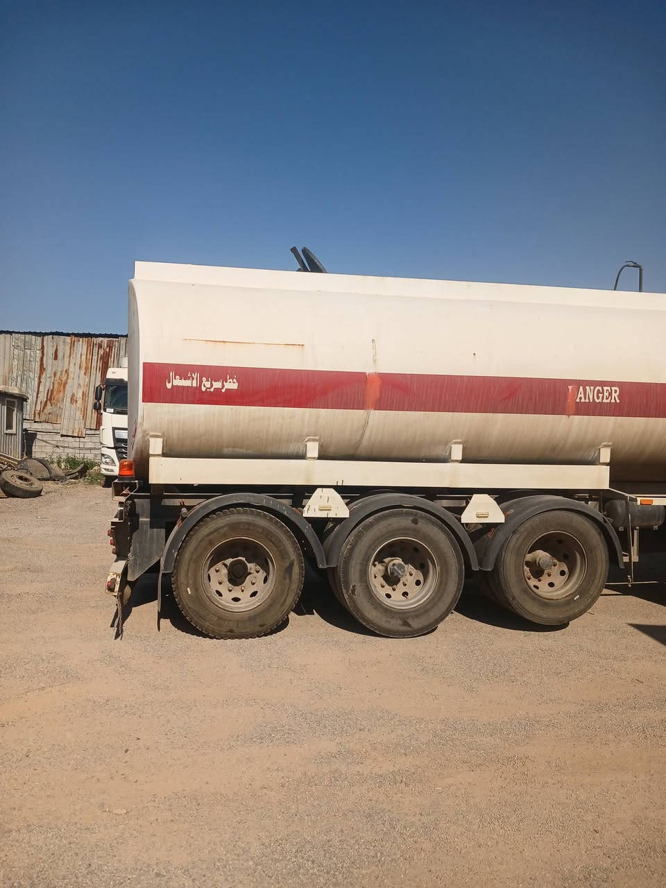 تانكي للبيع شغل موصل رقم دهوك سعر 115 بيه مجال 
0751805797


**إذا كنت صاحب هذا الإعلان وتريد حذفه لأي سبب، رجاءا أرسل رسالة إلى الدعم الفني**