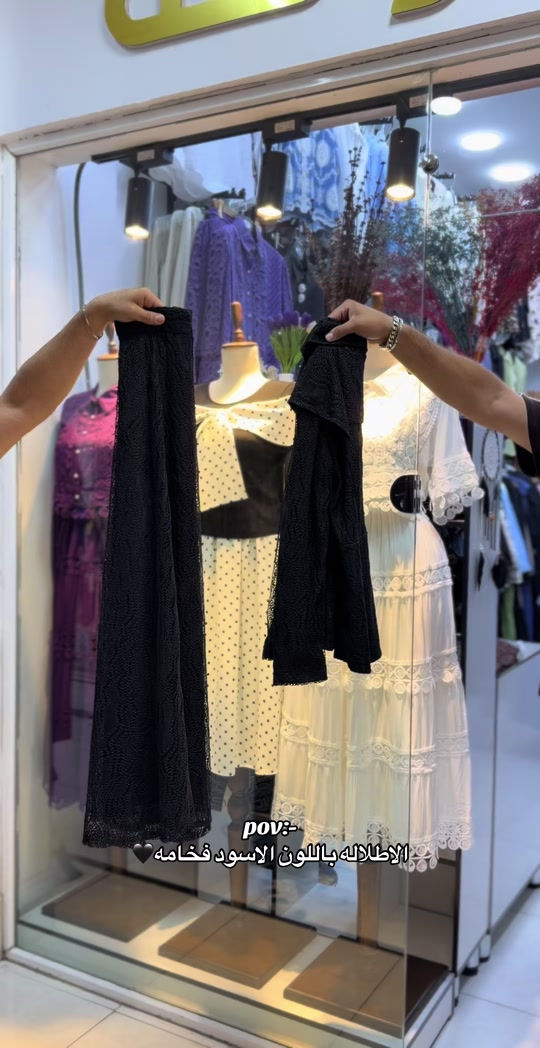 طقم كيبور تنوره وقميص فخامه🖤 قياسات 38 40 42 44 46 👘  توصيل كل محافظات العراق 5 الاف🚕  واتس اب *********** 📞  واتس اب *********** 📞  #العراق #بغداد #البصره #اكسبلور #الشعب_الصيني_ماله_حل😂😂 
