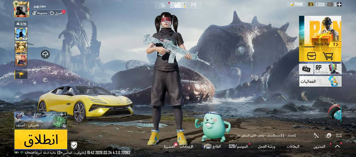 سلام عليكم من رخصت الادمان
حساب بوبجي مستوى 84مفول بيه 54سلاح يطور بيه3انفورات تطور فرعون كلمسج وناريه لفل5وثلجي ماكس حساب فول للبيع مستعجل سعر خاص


**إذا كنت صاحب هذا الإعلان وتريد حذفه لأي سبب، رجاءا أرسل رسالة إلى الدعم الفني**