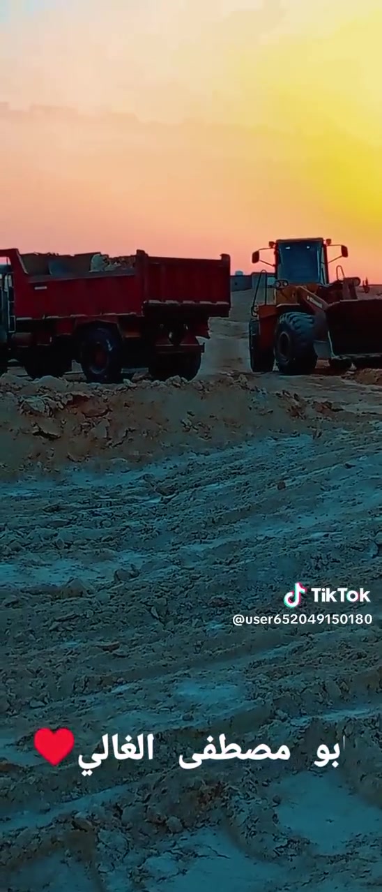 سلام عليكم شفل مروس بصهريج كتروز  شفل نضيف حيل وارد امريكي تحويل مباشرة مديل 2000 محرك بلدي صبغ بلادي تبريده بلدي بم ونوزل رقم مثناا رفع دفع فول مشاء الله بشرط  فوال دفعه  صنيه بلدي شفل كله بلدي


**إذا كنت صاحب هذا الإعلان وتريد حذفه لأي سبب، رجاءا أرسل رسالة إلى الدعم الفني**