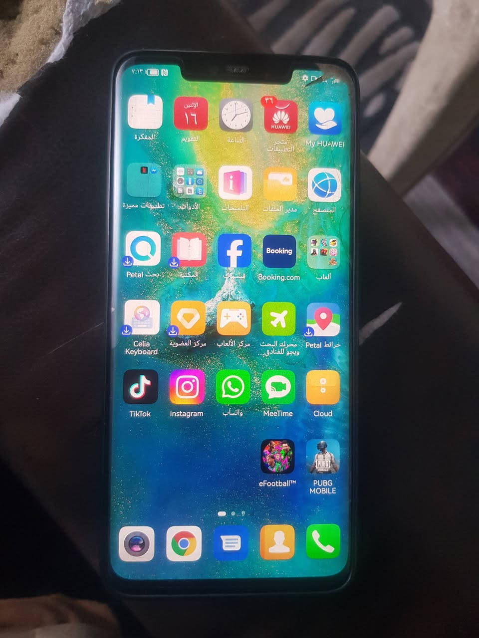 جهازين للبيع أول هواوي ميت 20 برو ذاكرة 128 والثاني كلكسي s8plus ذاكرة 64 جهازين كما موضح بالصورة شلالات عيبهن هواوي فقط شاشة نفطر وجالكسي شاشة وضهر سعرهم 100


**إذا كنت صاحب هذا الإعلان وتريد حذفه لأي سبب، رجاءا أرسل رسالة إلى الدعم الفني**